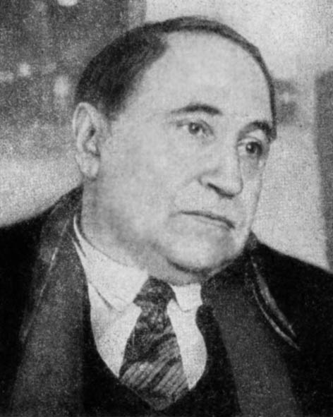 Кагаров Євген Георгійович